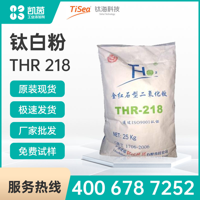 和领居交换娶妻6中文